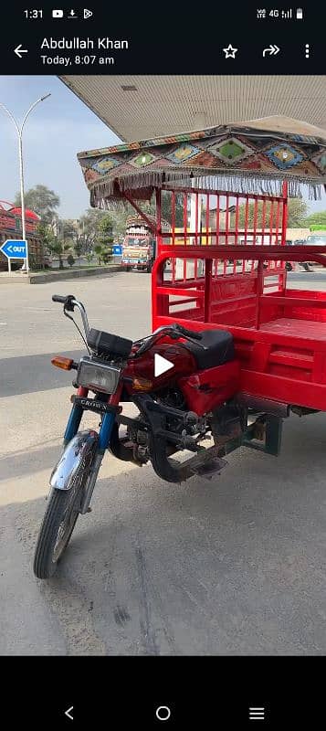 crown rickshaw model 2020 fresh condition 6