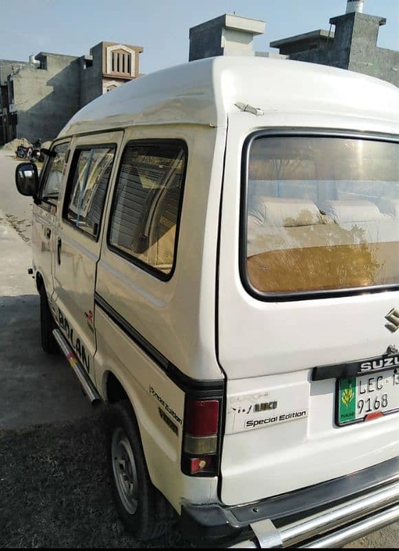 carry daba | suzuki bolan | euro 2 modal daba | o/3/o/o/4/6/3/o/2/5/7= 2