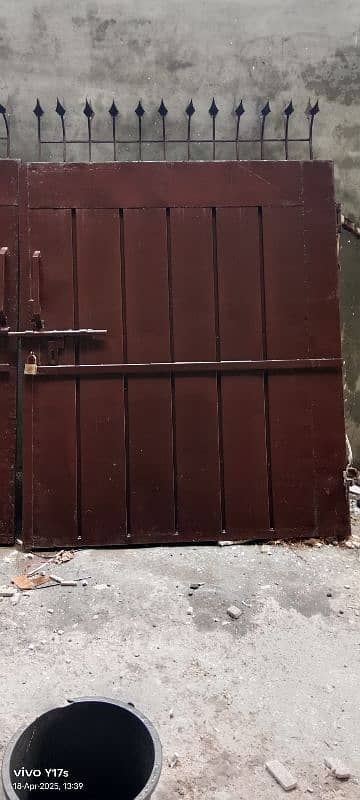 Main gate 0