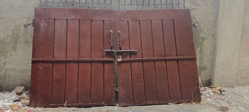 Main gate 2