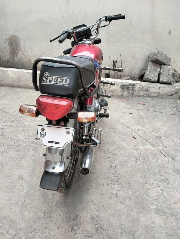 Hi speed 2022 model 8
