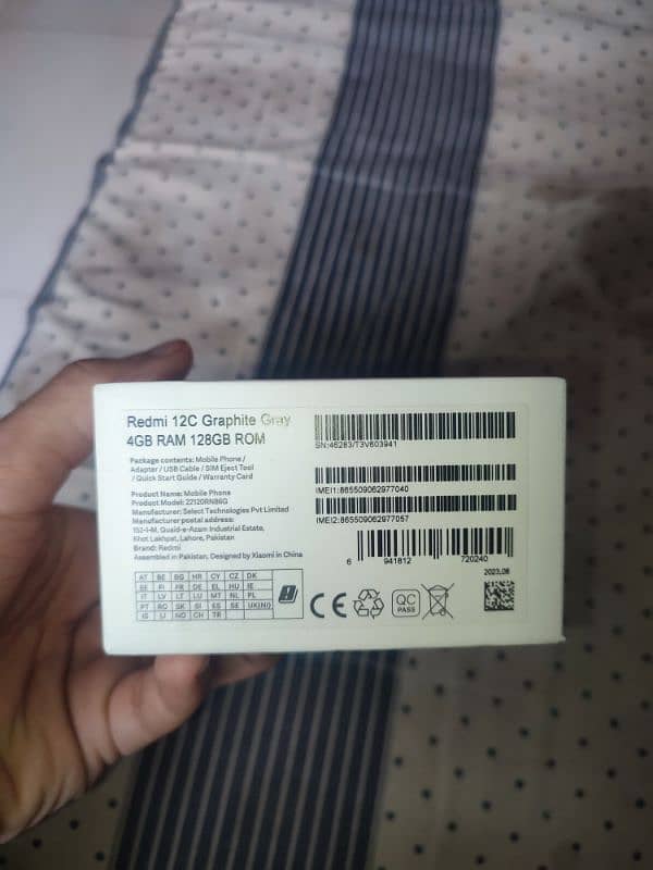 redmi 12C 7