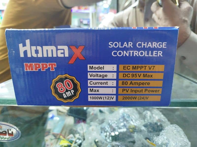 MPPT solar charge controller 3