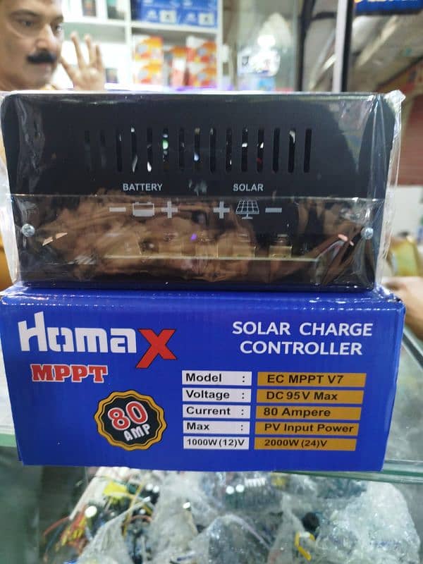 MPPT solar charge controller 4