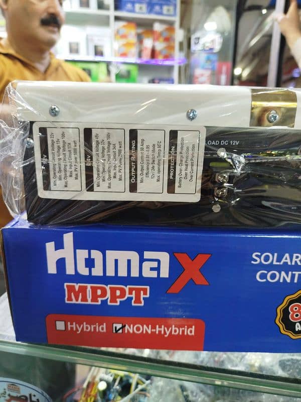 MPPT solar charge controller 5