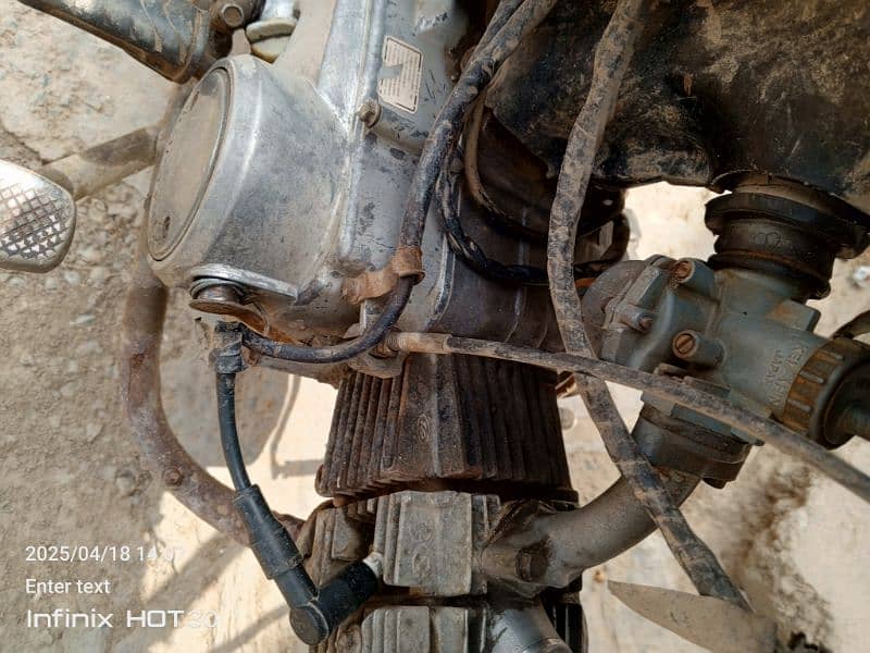 Tyre tube bilkul New ha or engine quality achi ha 1