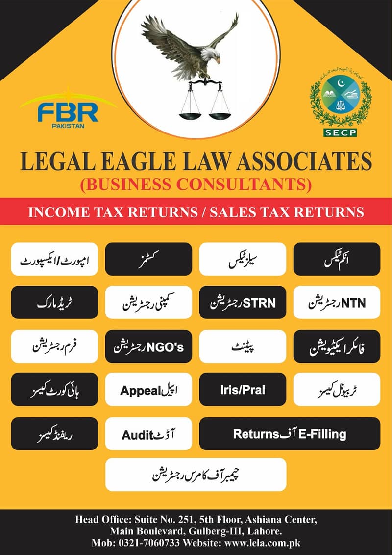 INCOME TAX RETURNS, SALES TAX, SECP, PSW Visit www. lela. com. pk 0