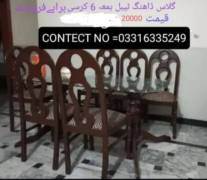 GLASS DINING TABLE GOOD CONDITION 0