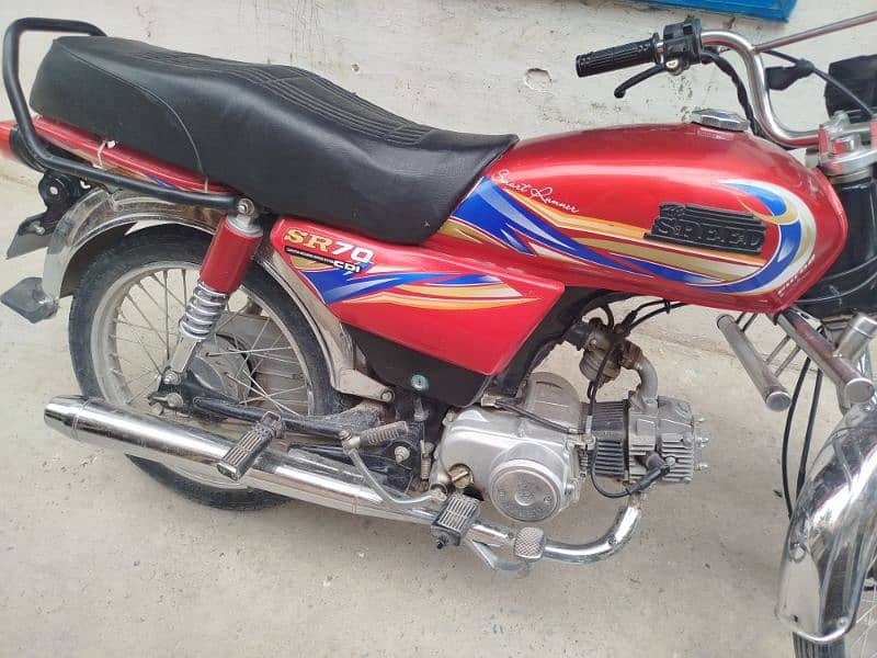 hi speed 2021 1