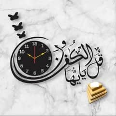 Wooden Wall Clock New Design