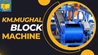 Concrete Pavers or Block Making Machine – Now Available in Pakistan.