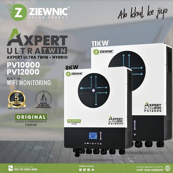 Litum batery and ziewnic invter 7