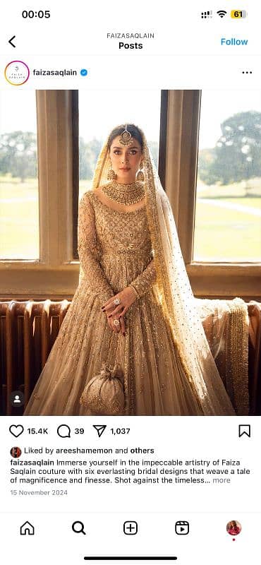 Gharara and Sharara new fancy modern design 1