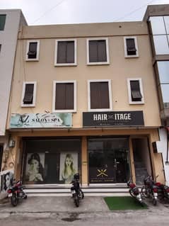 Men Salon For Sale