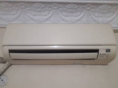 mitsubishi splits Ac