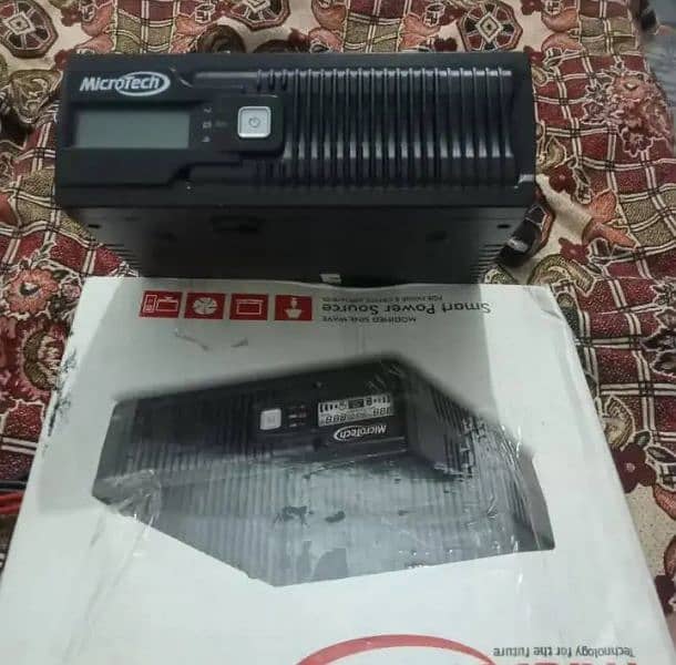 Ups 750 wat 1