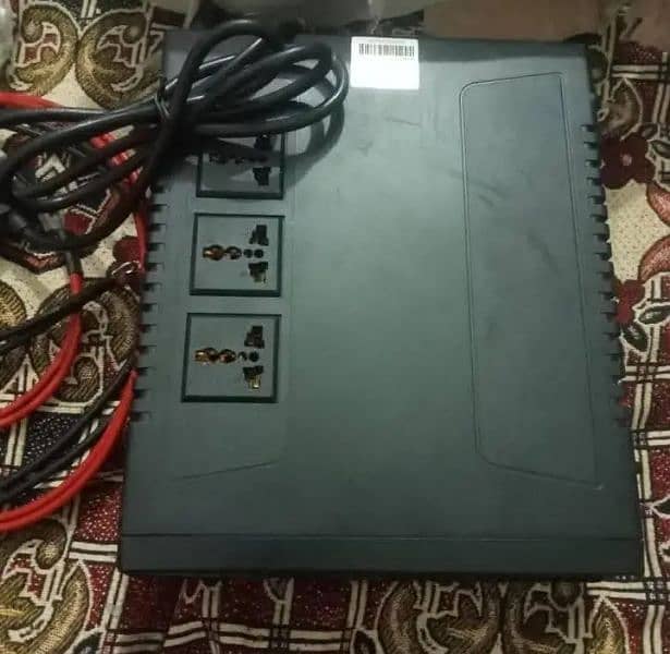 Ups 750 wat 2
