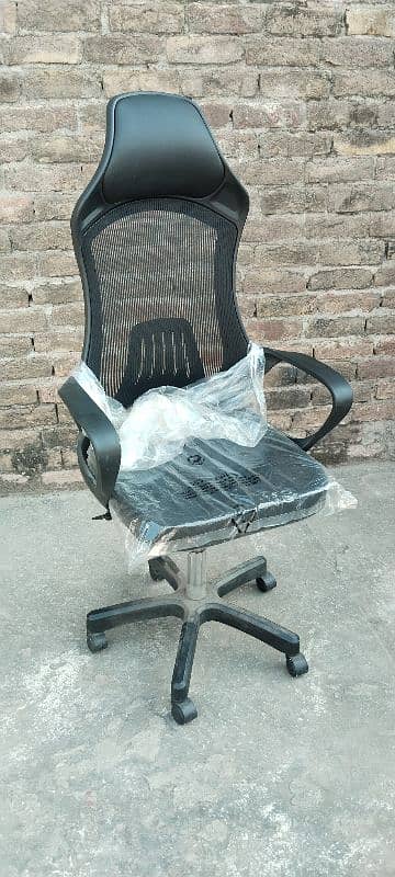 office revolving height adjustable chairs. We offers all chairs 0