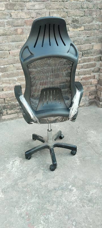 office revolving height adjustable chairs. We offers all chairs 1