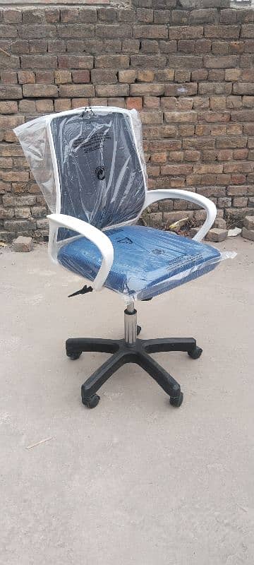 office revolving height adjustable chairs. We offers all chairs 2