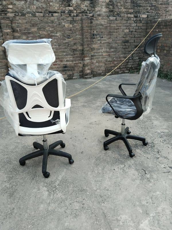 office revolving height adjustable chairs. We offers all chairs 7