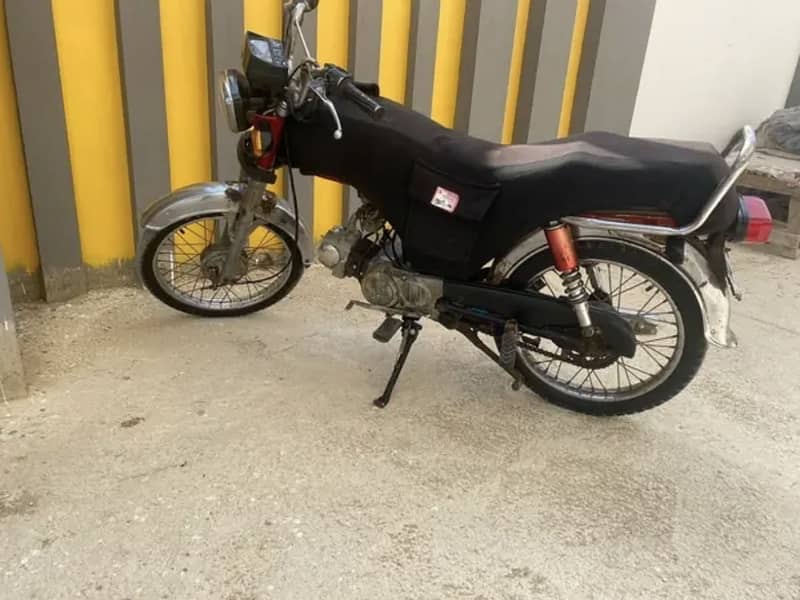 Super power 2016 model 0
