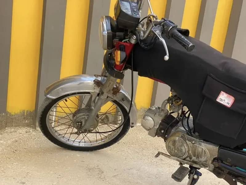 Super power 2016 model 5