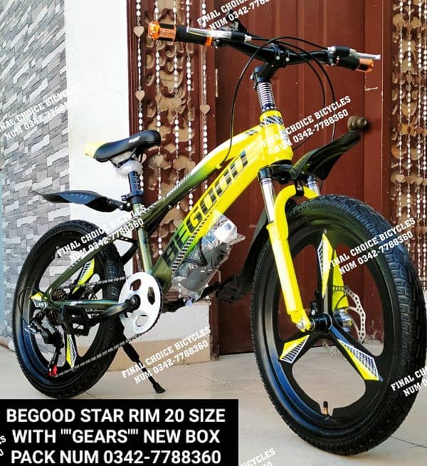 BOX PACK Cycle OFFER NEW IMPORTED DIFFERENT PRICE Bicycle 0342-7788360 3