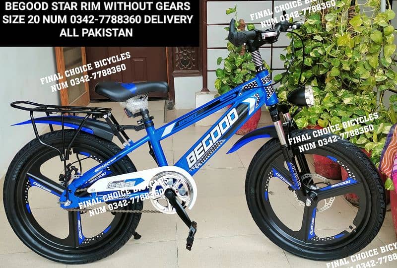 BOX PACK Cycle OFFER NEW IMPORTED DIFFERENT PRICE Bicycle 0342-7788360 5