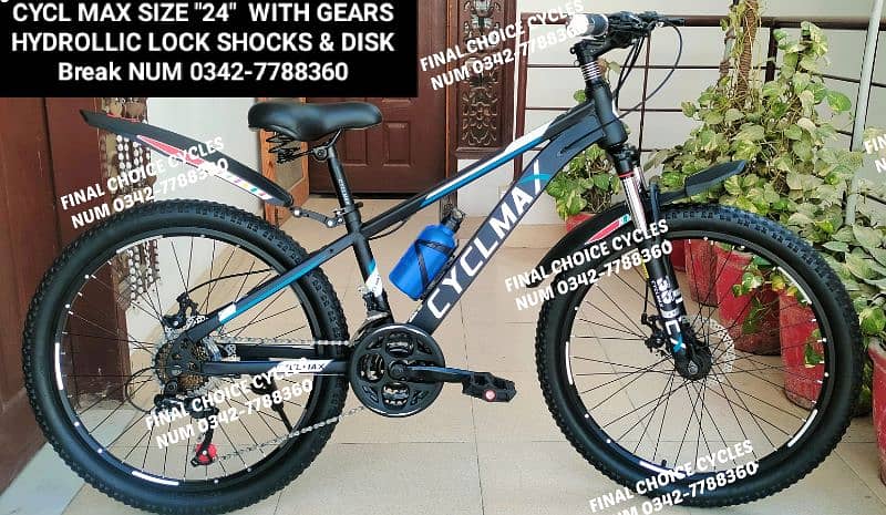 BOX PACK Cycle OFFER NEW IMPORTED DIFFERENT PRICE Bicycle 0342-7788360 15