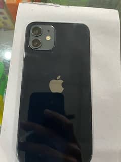 IPHONE 12 JV