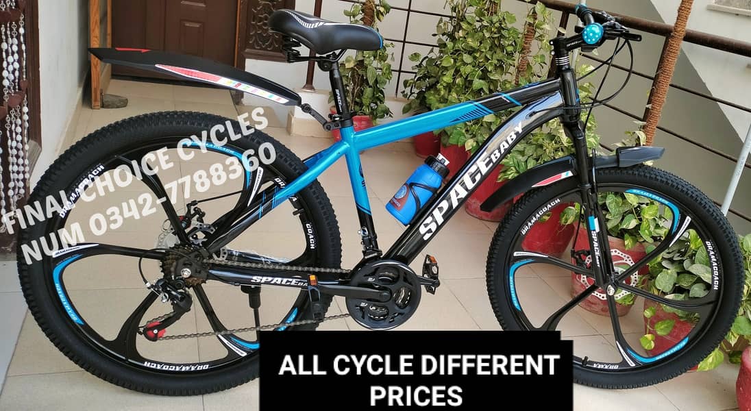 BEST 2025 Cycle OFFER Bicycles MOUNTAIN cycle WHATAPP NO 0342-7788360 0