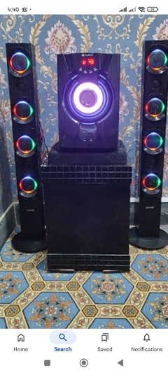 home theater