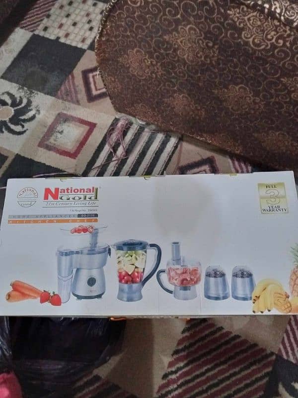 national gold juicer complete processer 0