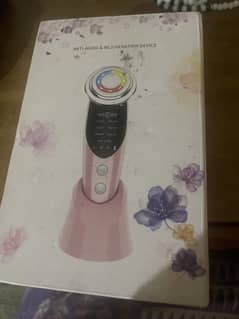 Face lifting device