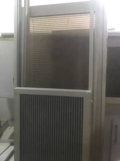 Aluminium