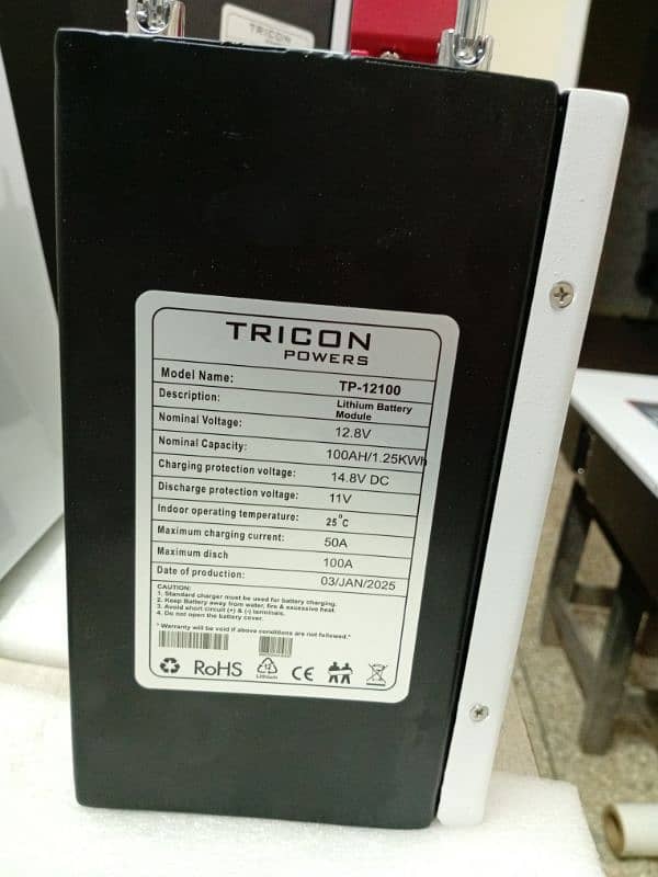 lithium battery 12v 100ah 2