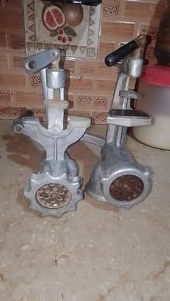 qeemy wali machine