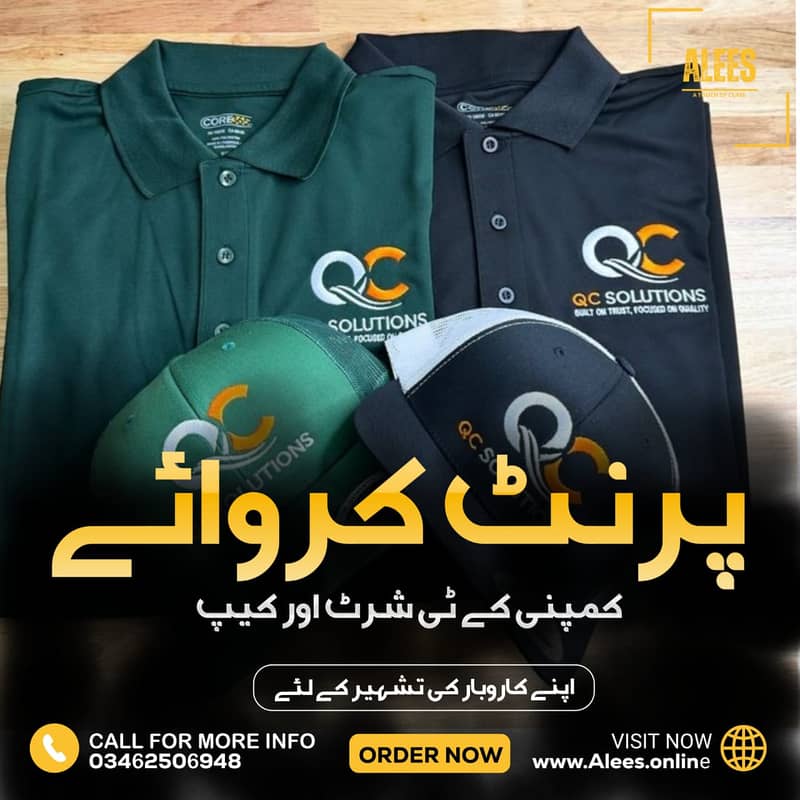 Branded T-Shirts | Polo Shirts | Customized Caps | Bulk Orders 9