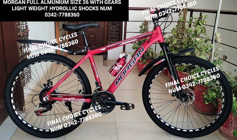 LATEST 2025 IMPORTED Bicycle OFFER Box Pack Cycle WHATAPP 0342-7788360 7
