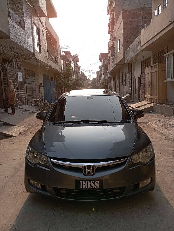 Honda Civic VTi Oriel Prosmatec 2010 0