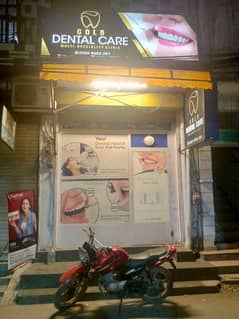 3to10 pm Looking Lady Dental assistant