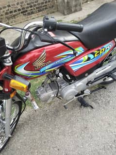 Honda