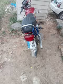neet and clean bike