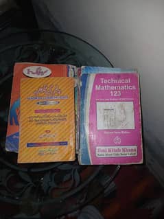 books of civil