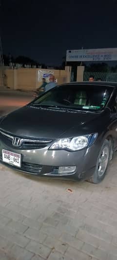 Honda Civic EXi 2007