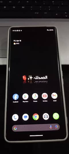 GOOGLE