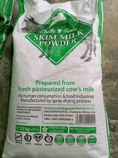 Irani dry milk available delivery all Pakistan