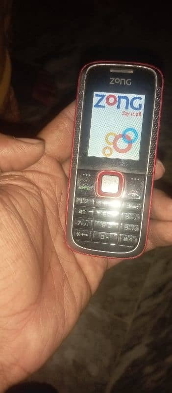sab ok ha zong ki sim chalti bas 0