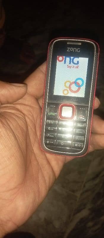 sab ok ha zong ki sim chalti bas 1